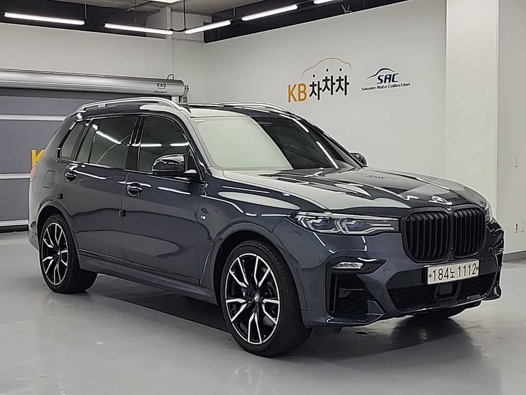 BMW X7 - Vista 4