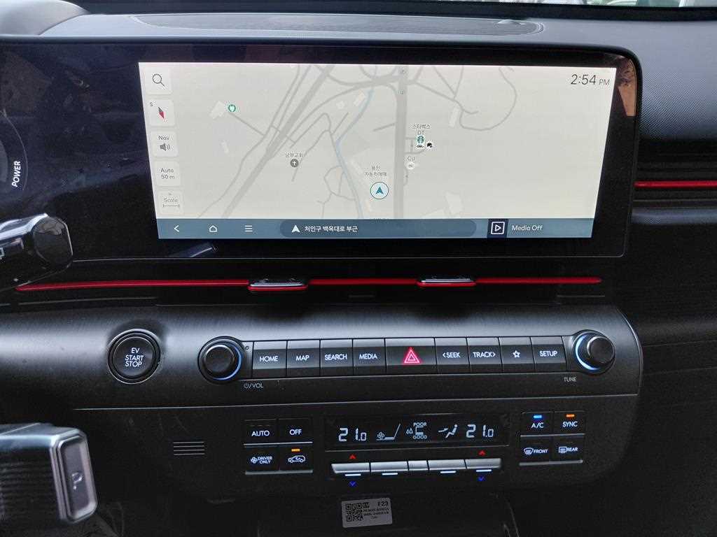 HYUNDAI Kona - Vista 5