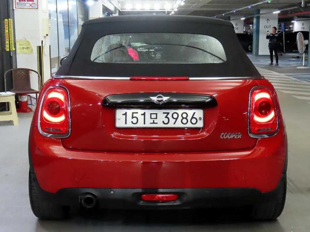 Mini Cooper Convertible - Vista 5