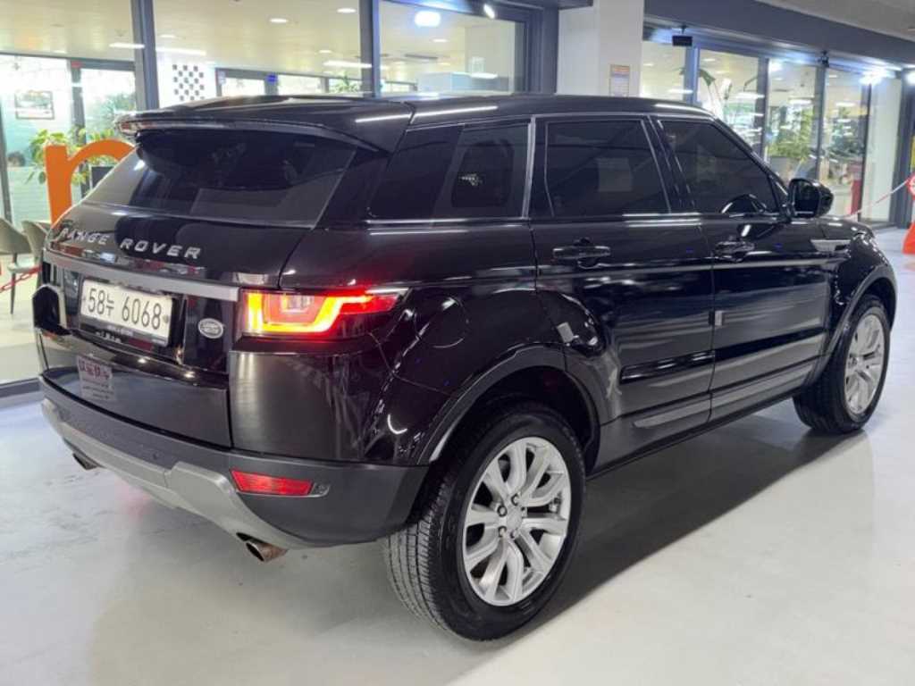 Land Rover Range Rover Bike - Vista 4
