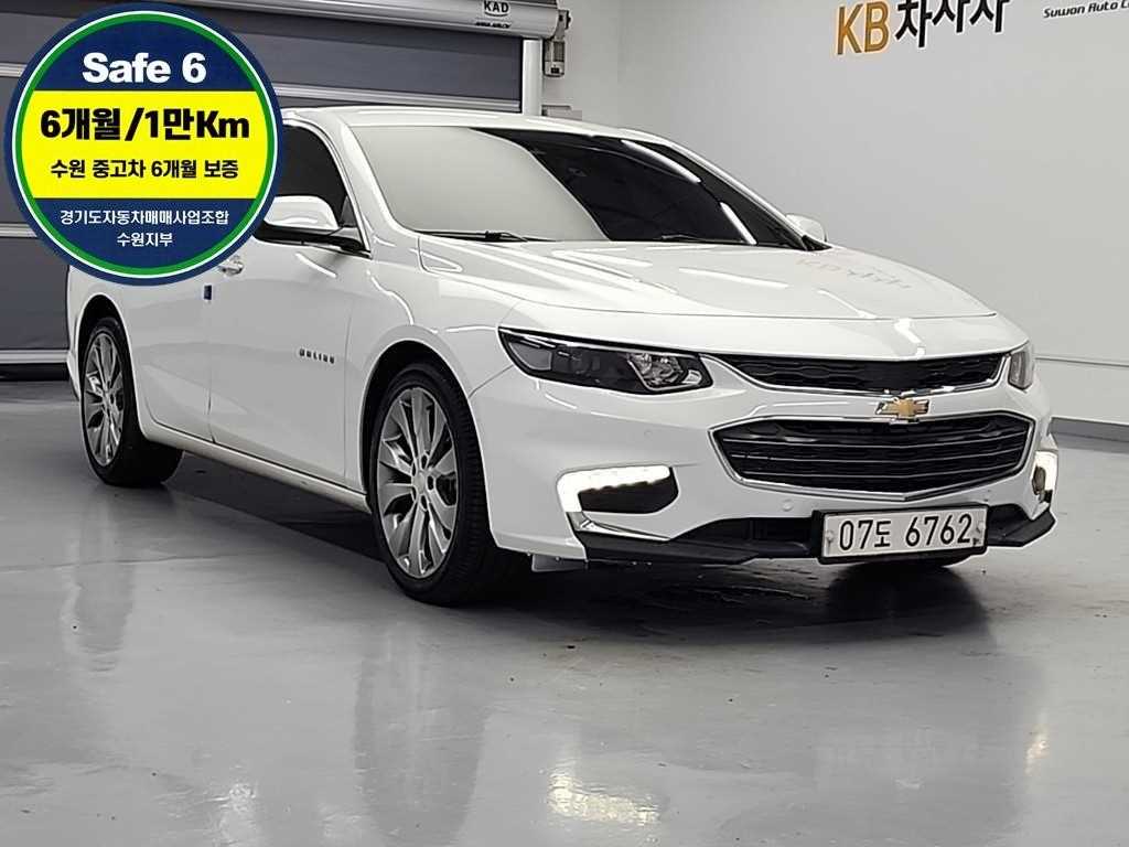 Chevrolet Malibu - Vista 4