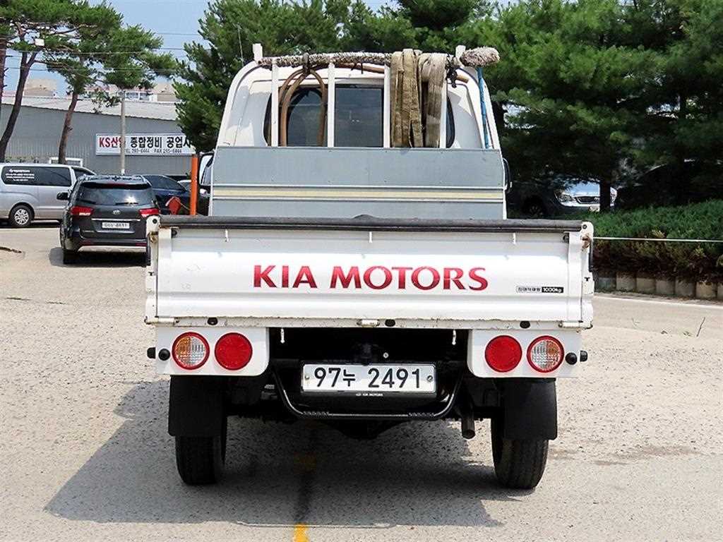 Small Truck Cargo (small) - Vista 4