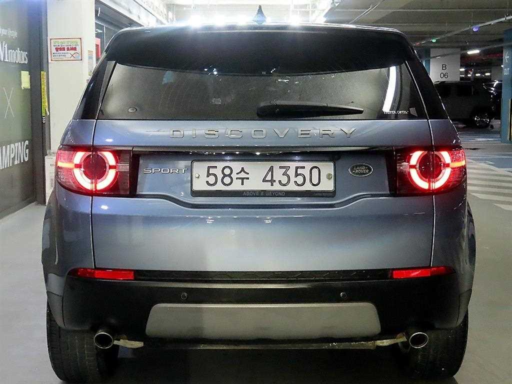 Land Rover Discovery Sports - Vista 5