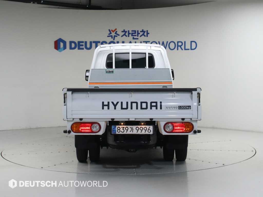 Small Truck Cargo (small) - Vista 4