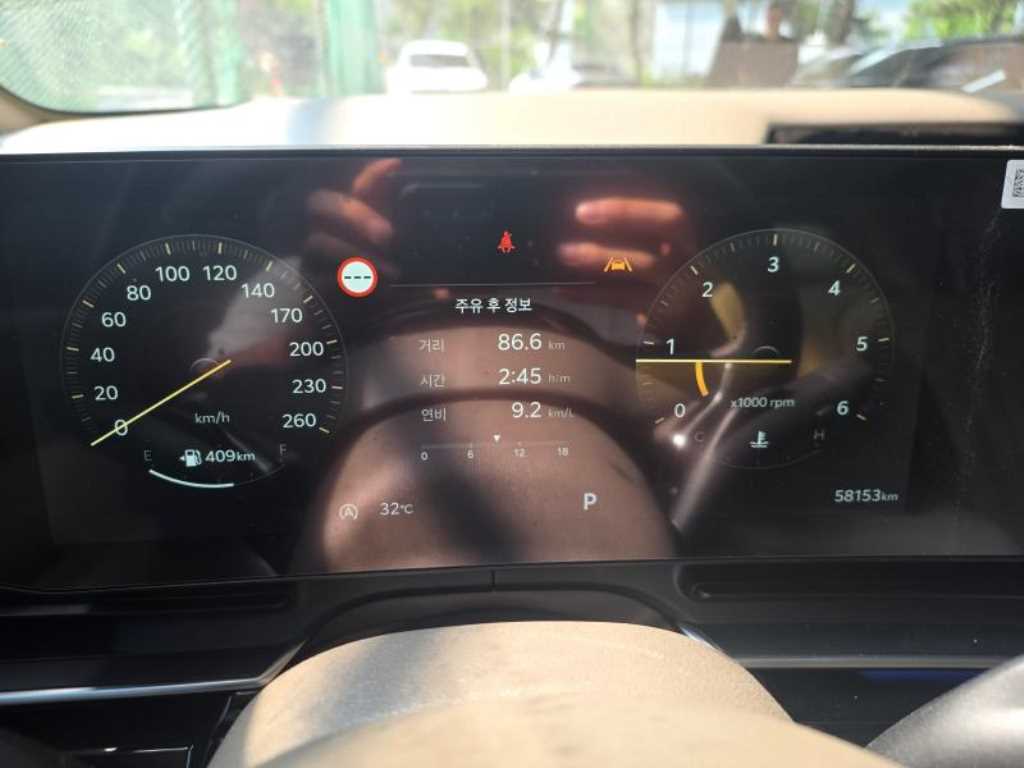KIA Carnival - Vista 4