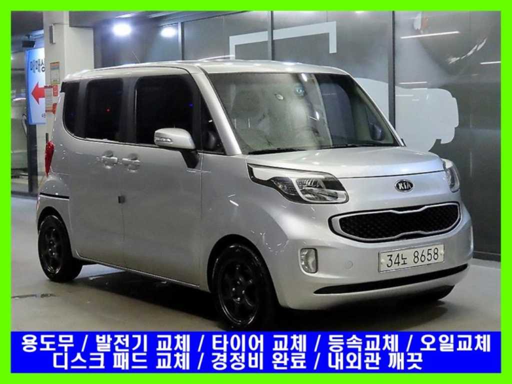 레이 디럭스 스페셜 2012년식