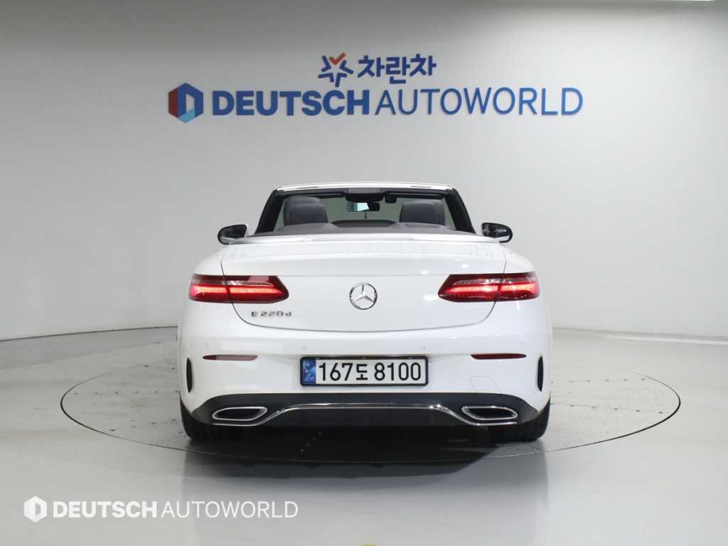 Mercedes Benz E class - Vista 4