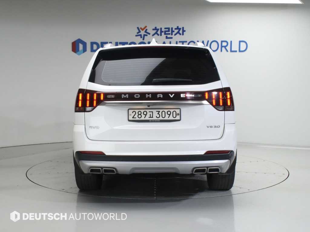 KIA Mohave - Vista 4