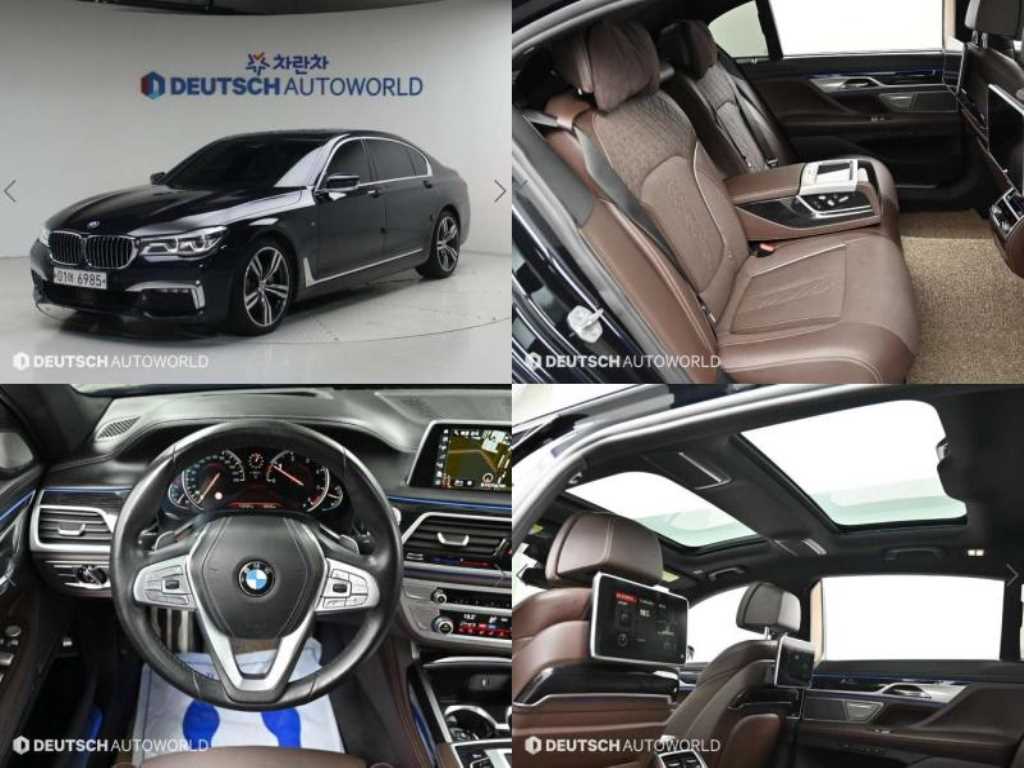 7시리즈 (G11) 730Ld xDrive M 스포츠 2018년식