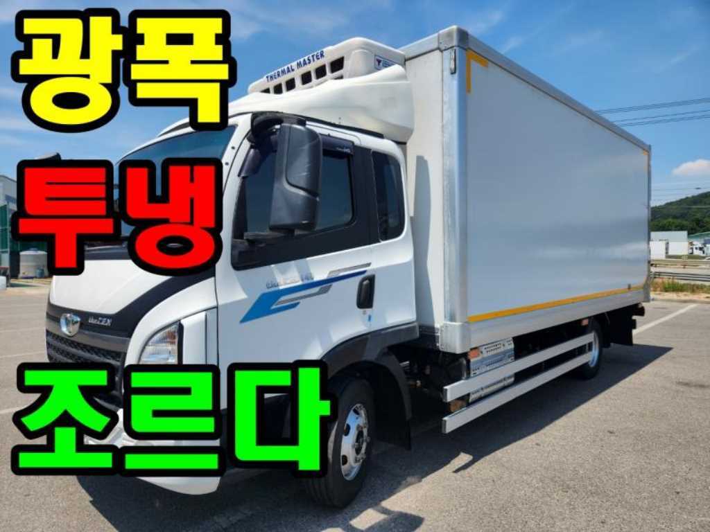 타타대우 더쎈 3.5톤 냉장탑 투냉 조르다 - 중고 트럭 매물 이미지