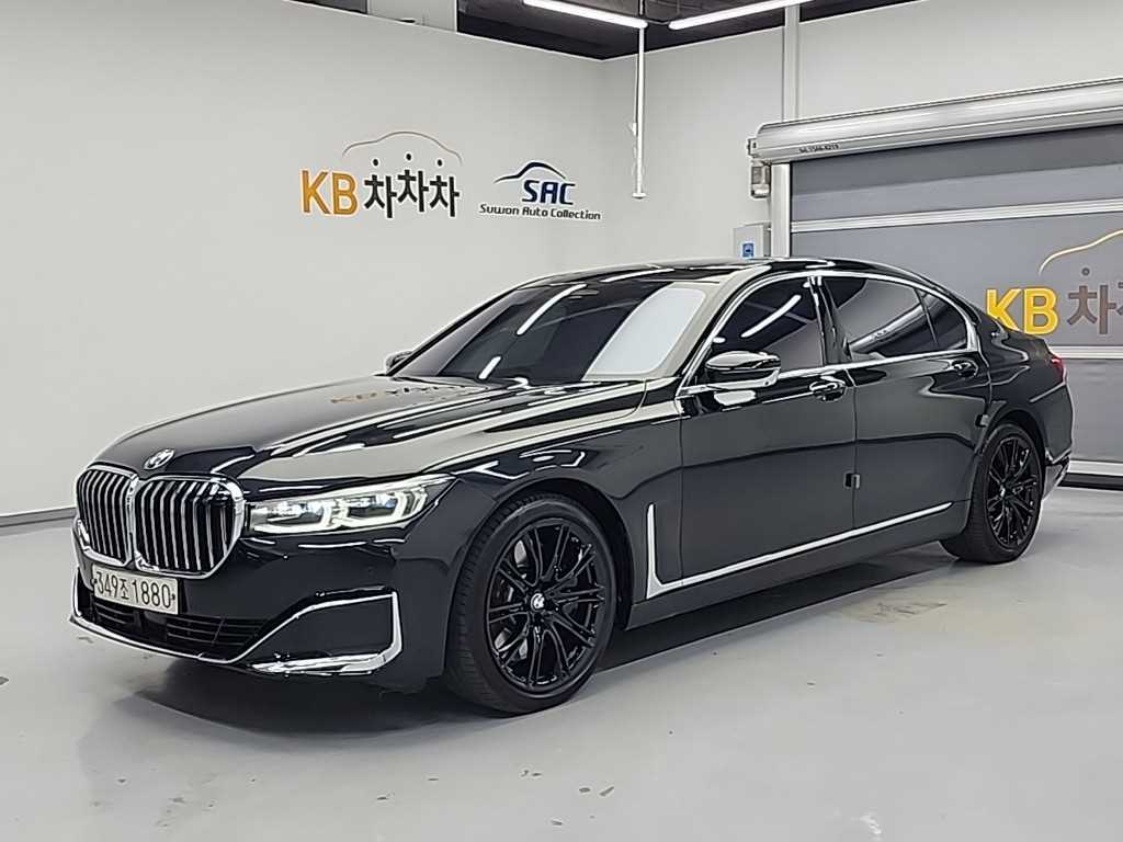 BMW 7시리즈 M760Li xDrive 엑설런스 사진