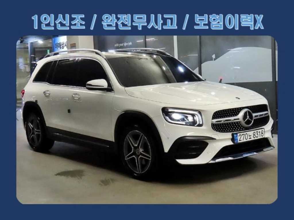 GLB클래스 X247 GLB 250 4MATIC 2022년식