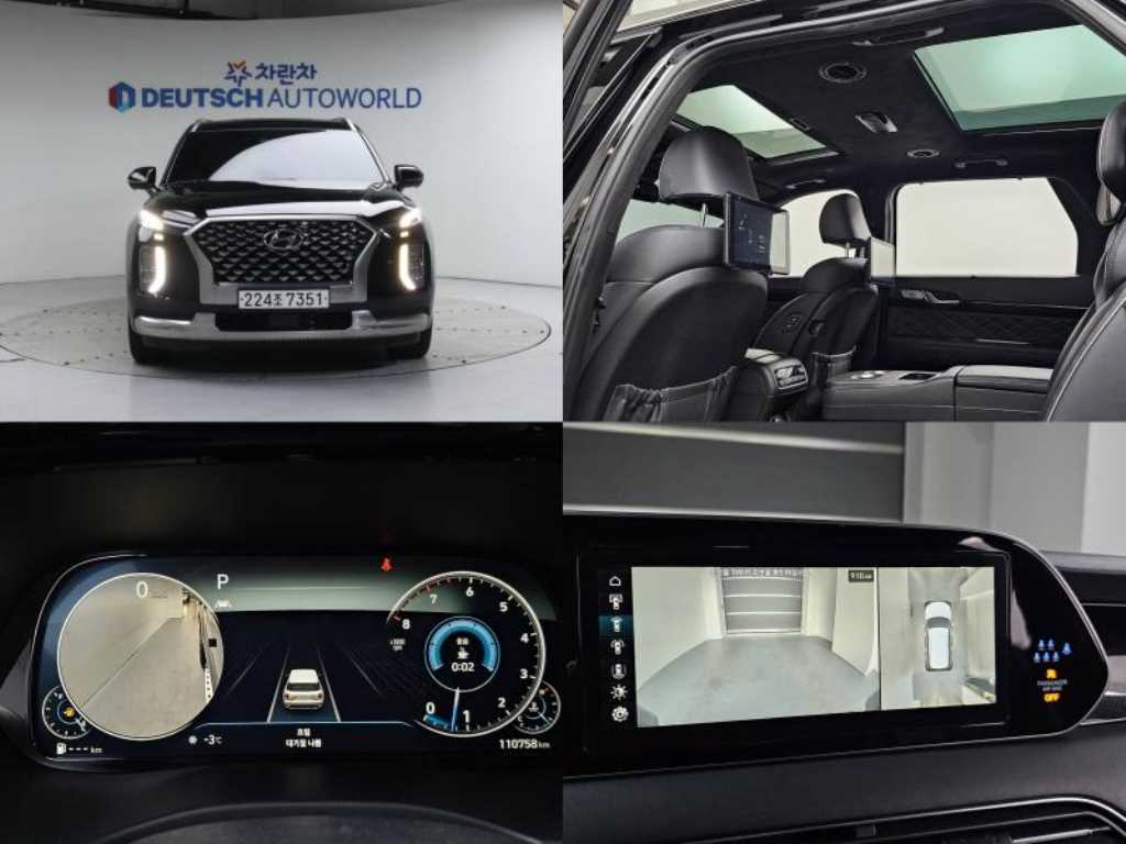 팰리세이드 가솔린 3.8 4WD VIP 2022년식