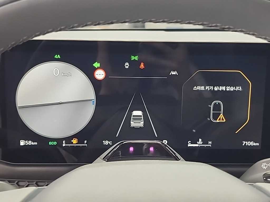 Kia Tasman 2.5 T-GDI 4WD X-Pro 8
