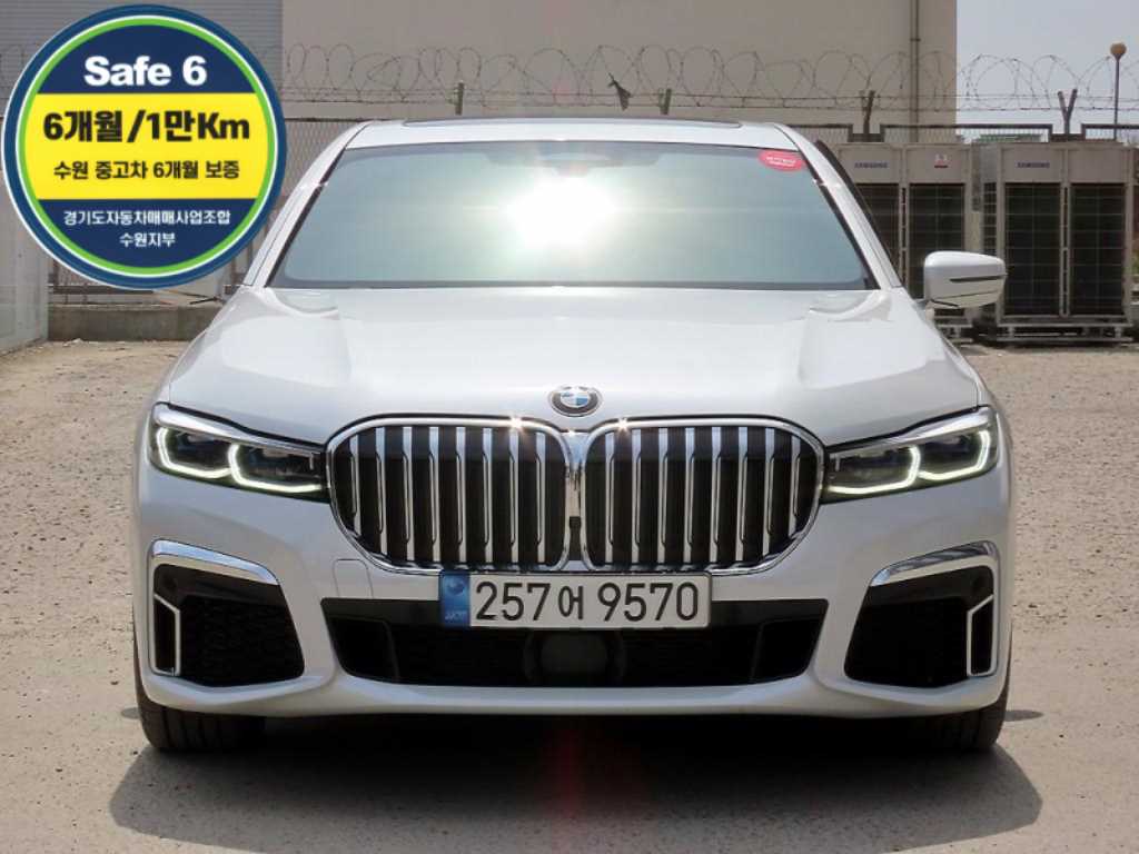 7시리즈 (G11) 730d xDrive M 스포츠 2022년식