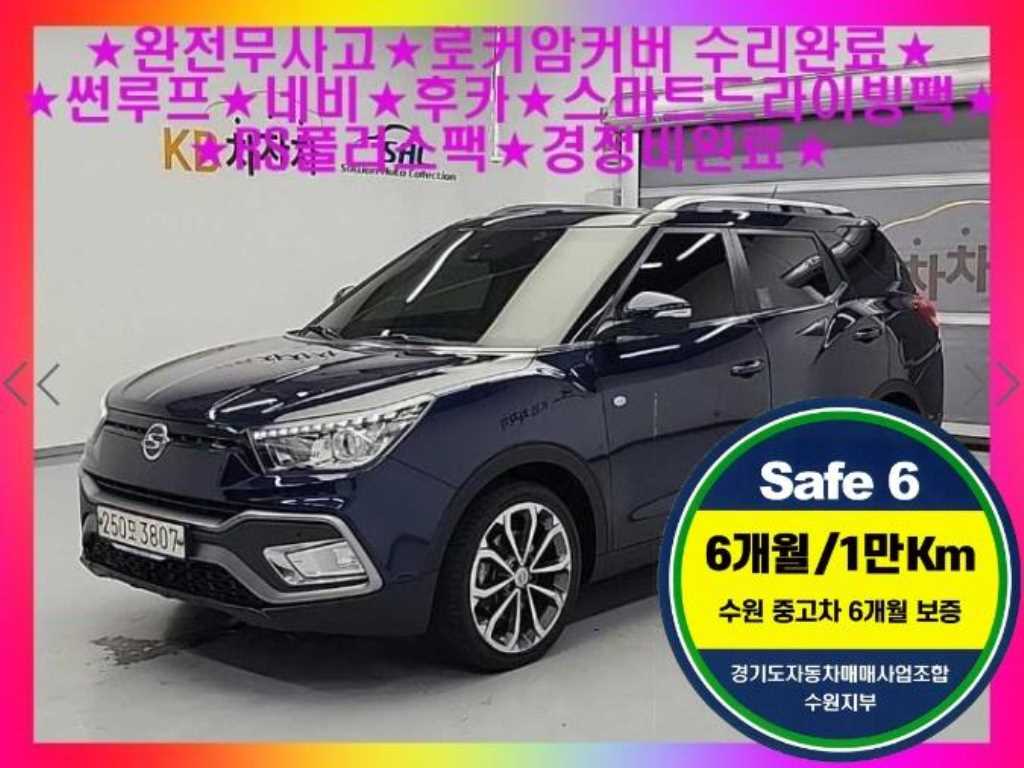 티볼리 에어 2WD 디젤 1.6 RX 2017년식