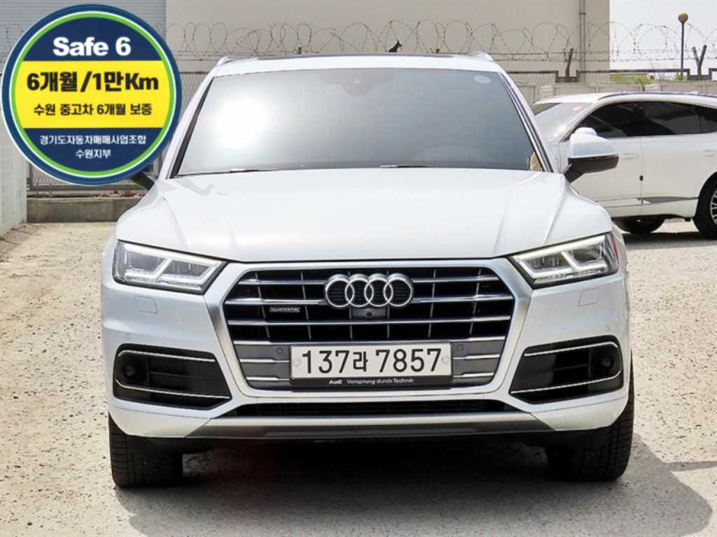 Q5 (FY) 50 TDI 콰트로 프리미엄 2020년식