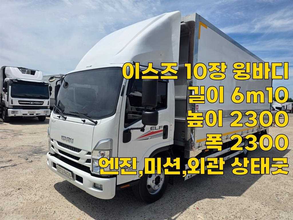 이스즈 엘프 3.5톤 윙바디 - 중고 트럭 매물 이미지