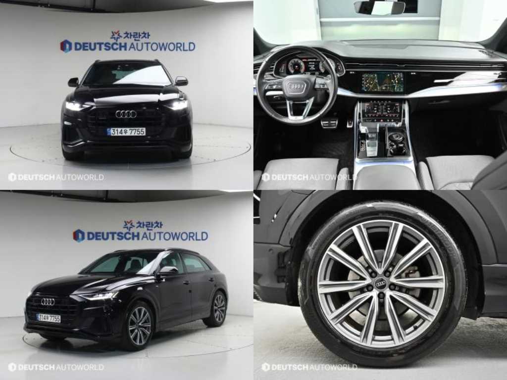 Q8 55 TFSI 콰트로 프리미엄 2021년식