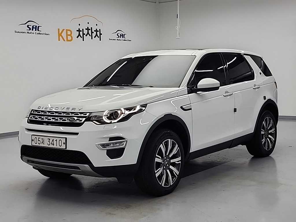 랜드로버 디스커버리 스포츠 2.0 TD4 HSE 럭셔리 사진