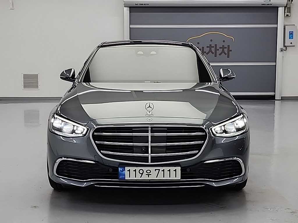 벤츠 S 클래스 S450L 4MATIC 사진 2/20