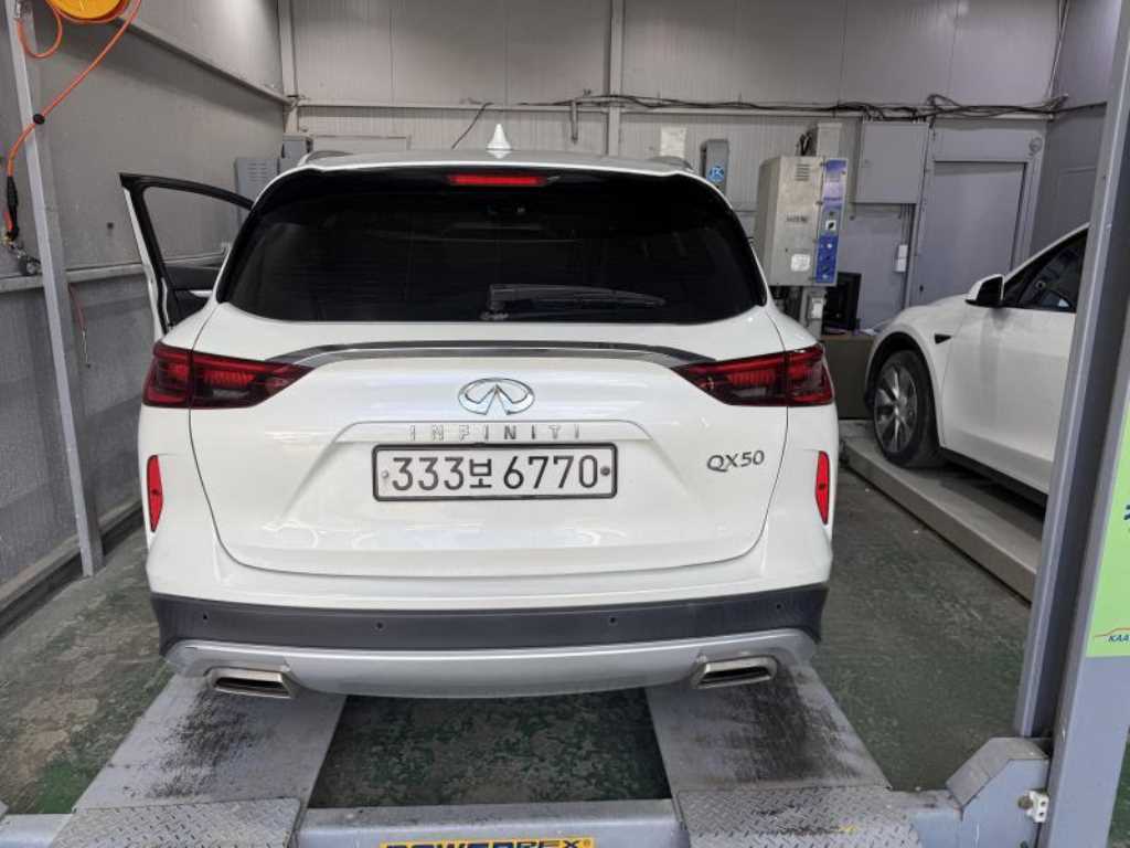 Infiniti QX50 2.0 VC-T Essential