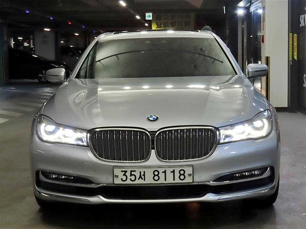 BMW 7시리즈 740Li xDrive 사진 2/20