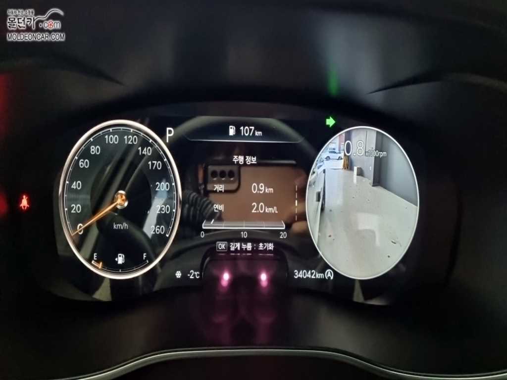 Genesis G70 Gasoline 2.0T 2WD Base Type — фото 5