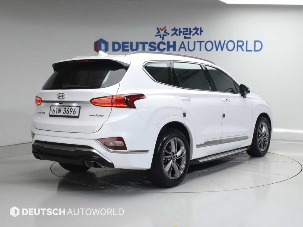 현대 싼타페 디젤 2.0 2WD 인스퍼레이션 사진 2/20