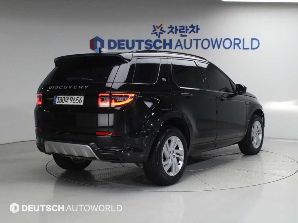 랜드로버 디스커버리 스포츠 P250 S 사진 2/20
