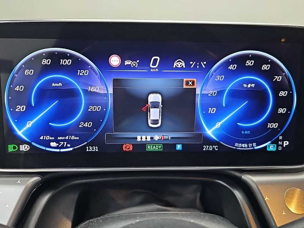 Mercedes-Benz EQE-Class EQE350+ 6