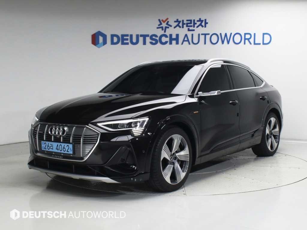 아우디 e-트론 55 콰트로 스포트백 사진