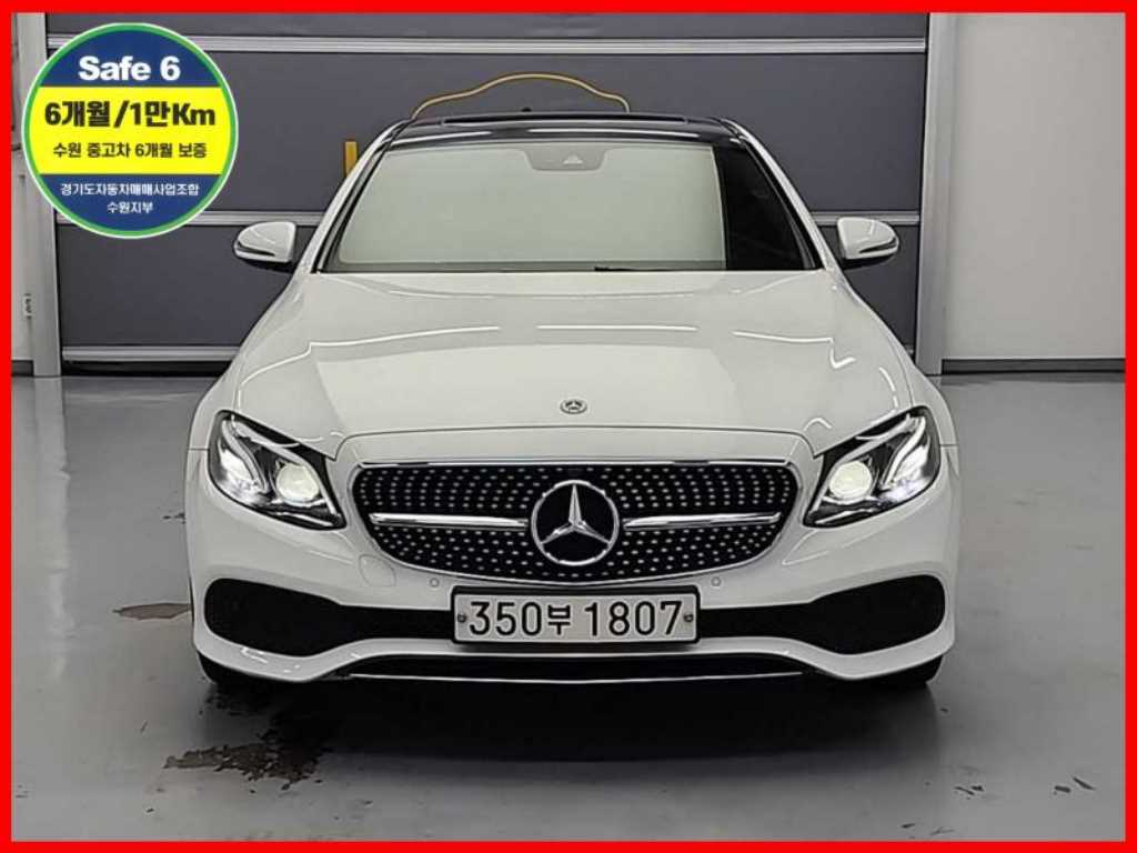 벤츠 E 클래스 E220d 아방가르드 사진