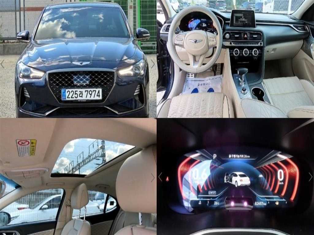 제네시스 G70 3.3T 스포츠 AWD 프레스티지 사진