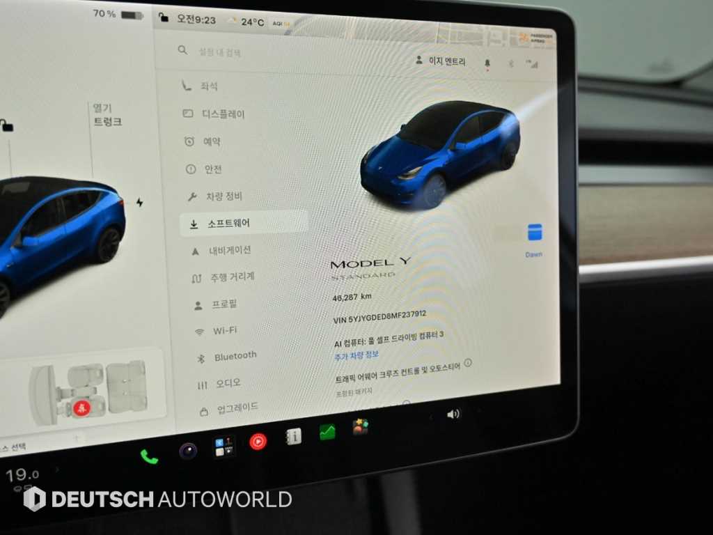 Tesla Model Y Standard Range 9