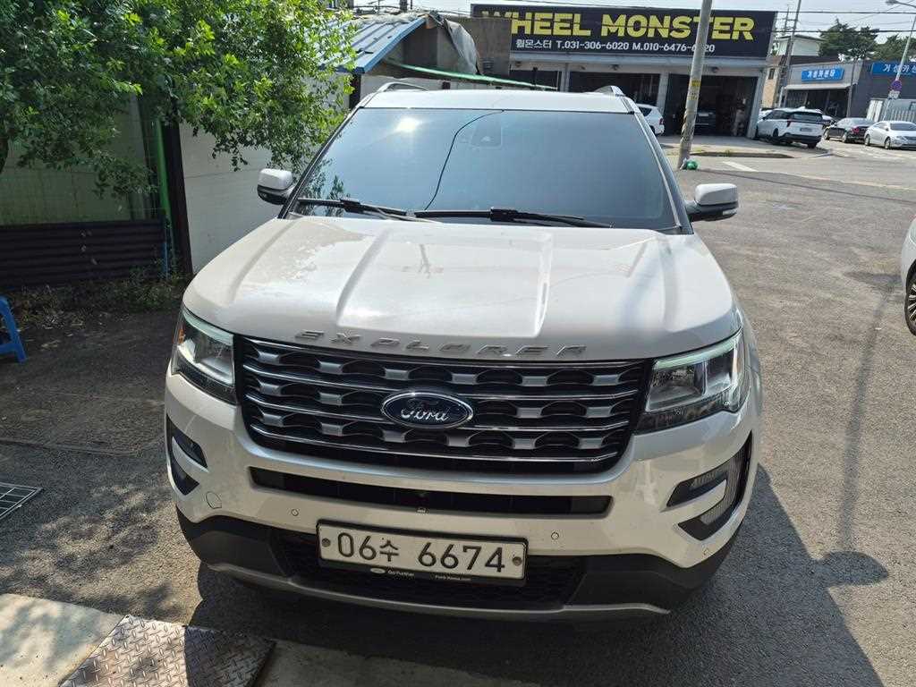 Ford Explorer 2.3 EcoBoost Limited 4WD