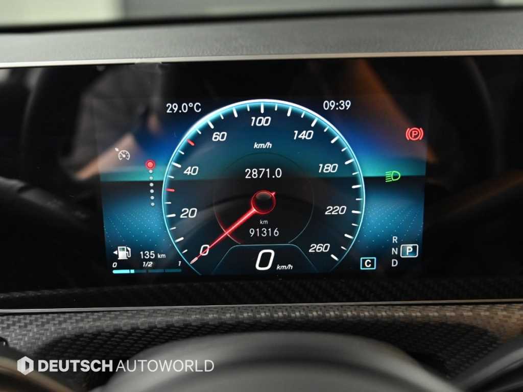 Mercedes-Benz A-Class A220 Hatchback 9