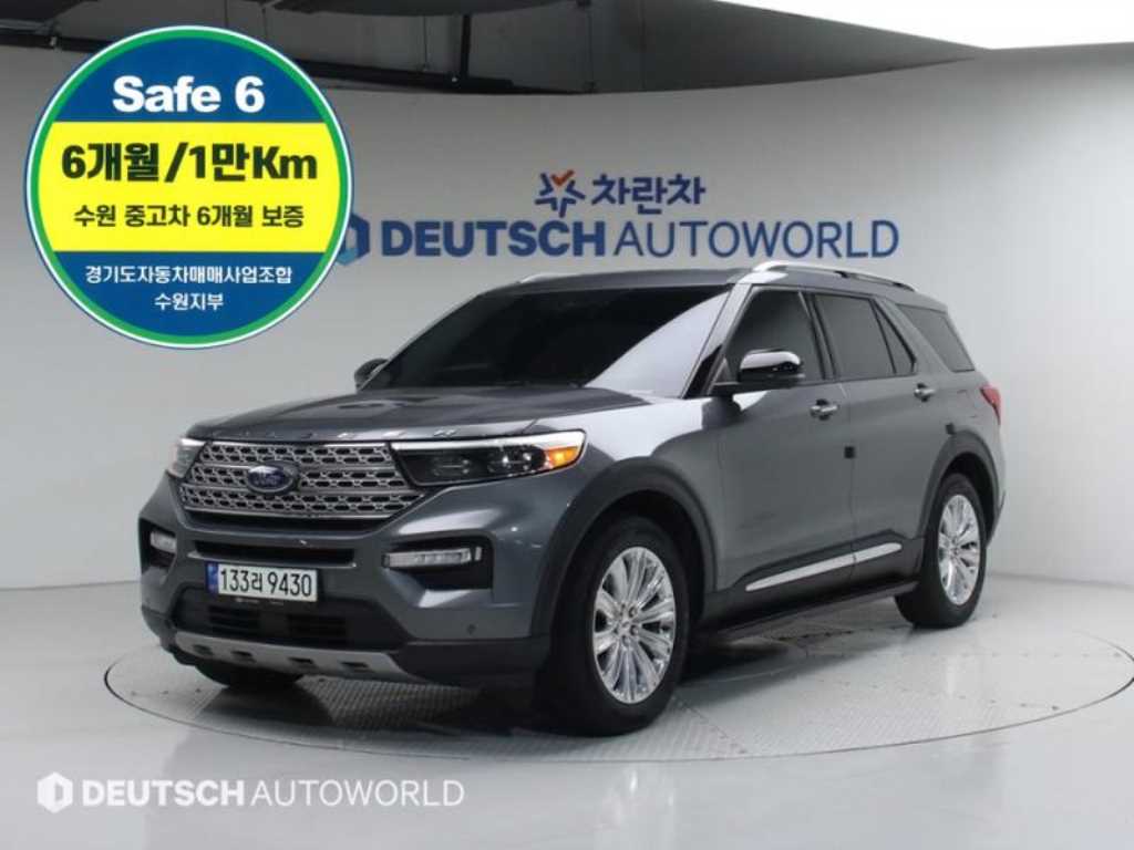 익스플로러 6세대 2.3 AWD 리미티드 2021년식