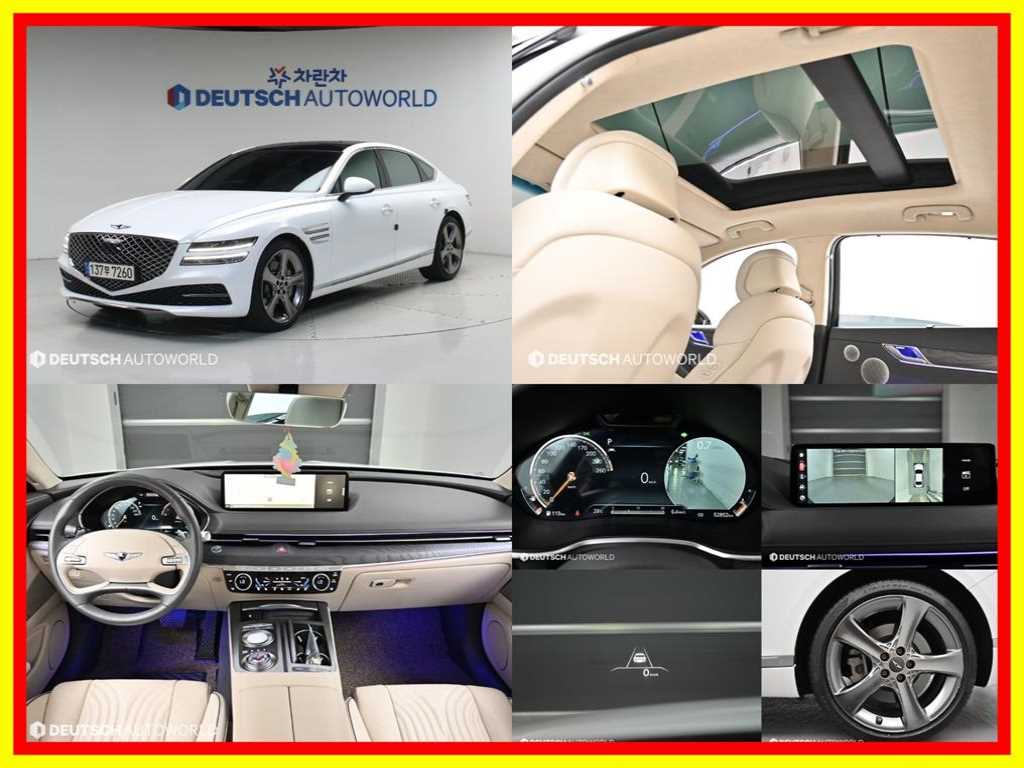 Genesis G80 3.5 Gasoline Turbo 2WD Base Type