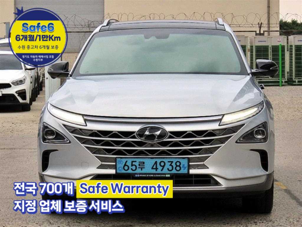 넥쏘 프리미엄 2020년식