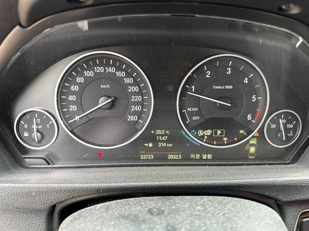 BMW 3 Series 320d 3