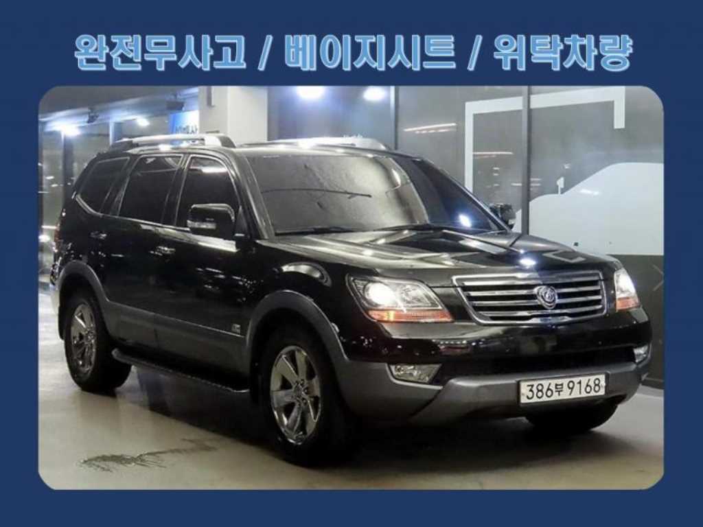 모하비 디젤 4WD KV300 2015년식