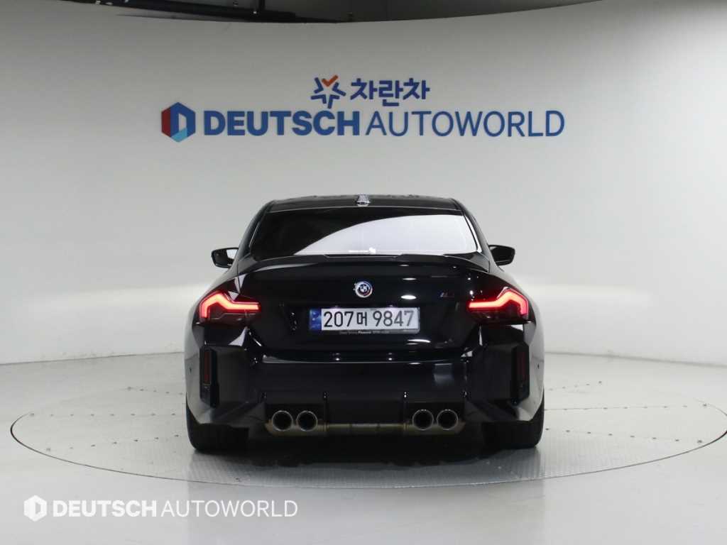 BMW M2 (G87) Coupe 9