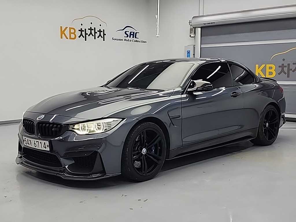 BMW 4시리즈 컨버터블 퍼포먼스 사일렌서 에디션 사진