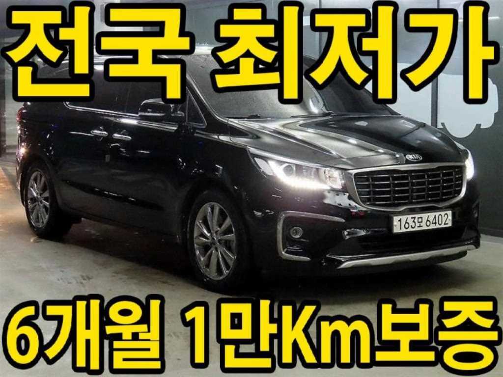 더 뉴 카니발 디젤 9인승 프레스티지 2019년식