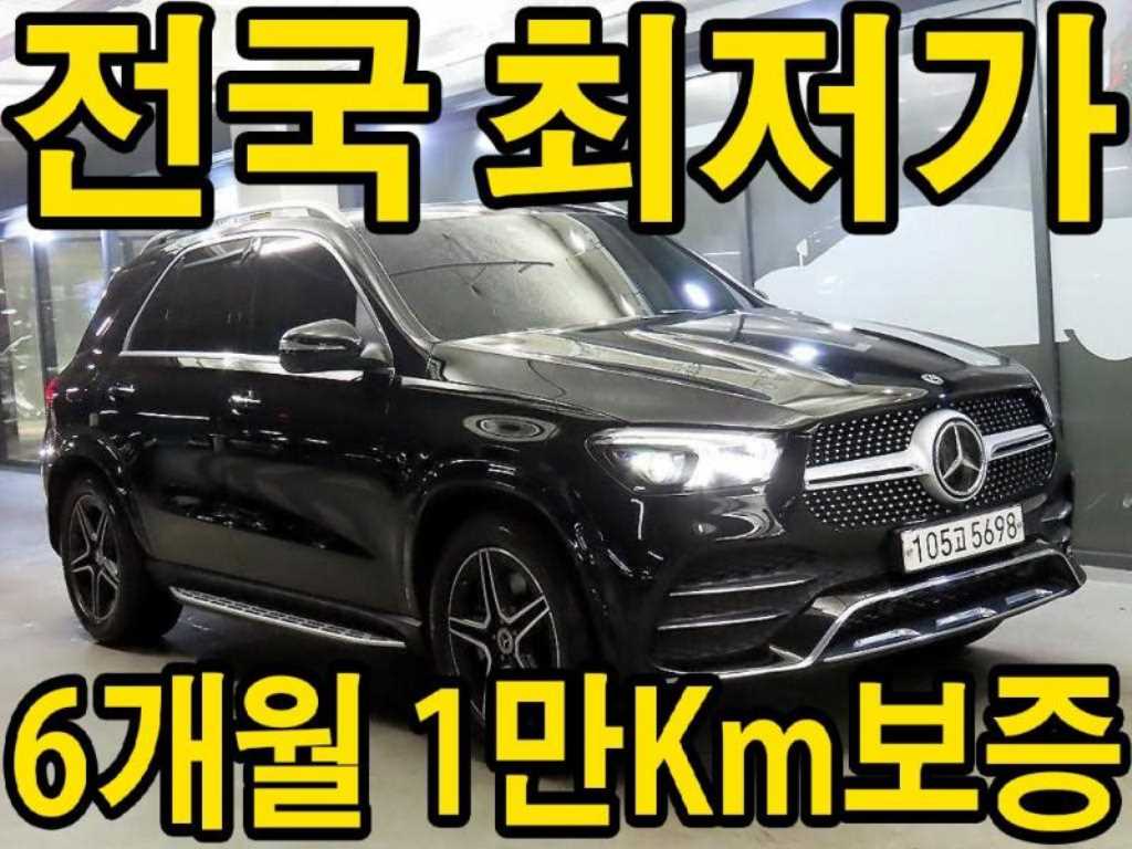 GLE 클래스 W167 GLE 450 4MATIC 2020년식