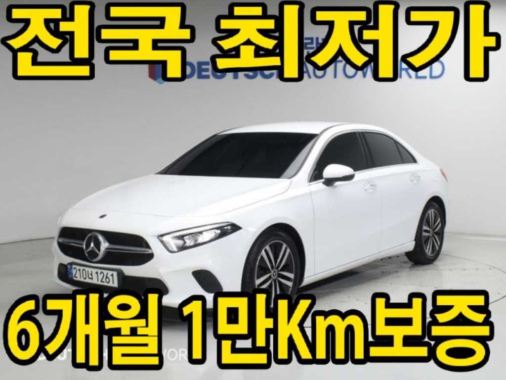 A클래스 W177 A220 세단 2021년식