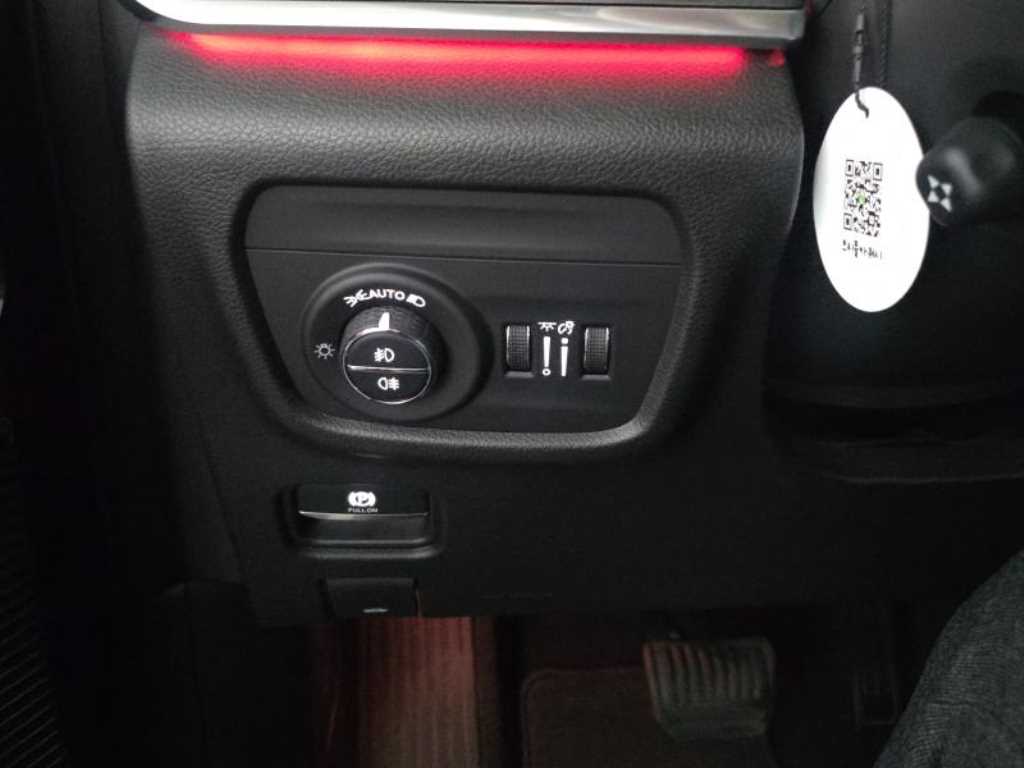 Jeep Cherokee 3.6 L Overland 9