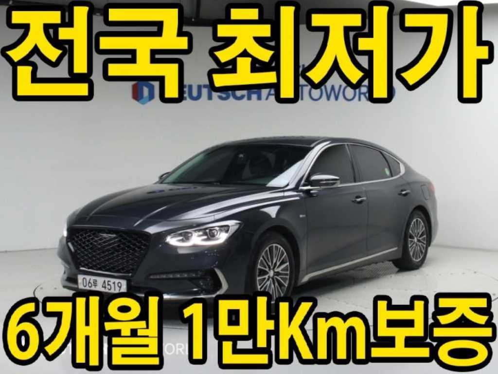 그랜저 IG 하이브리드 익스클루시브 스페셜 2018년식