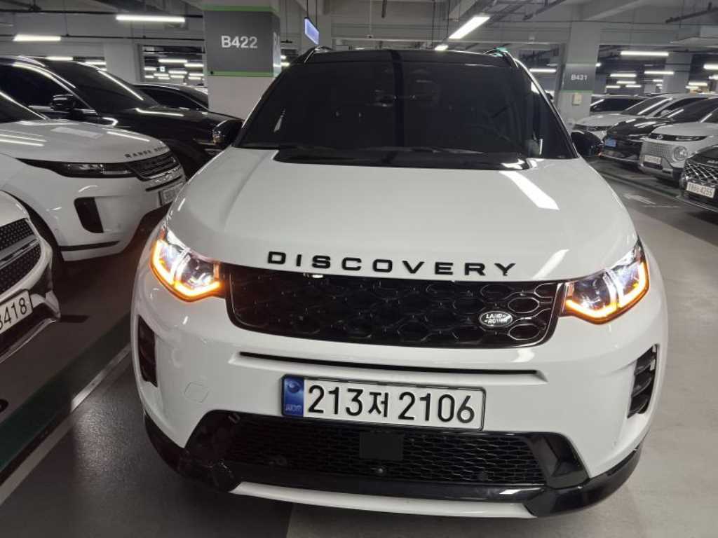 Land Rover Discovery Sport P250 Dynamic SE